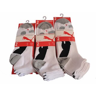 Puma Performance Viertelsocken, 2er Pack, weiß - 221302001-300