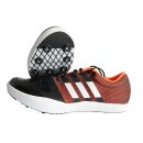 Adidas Adizero Longjump 2019 - Weitsprung - CG3837